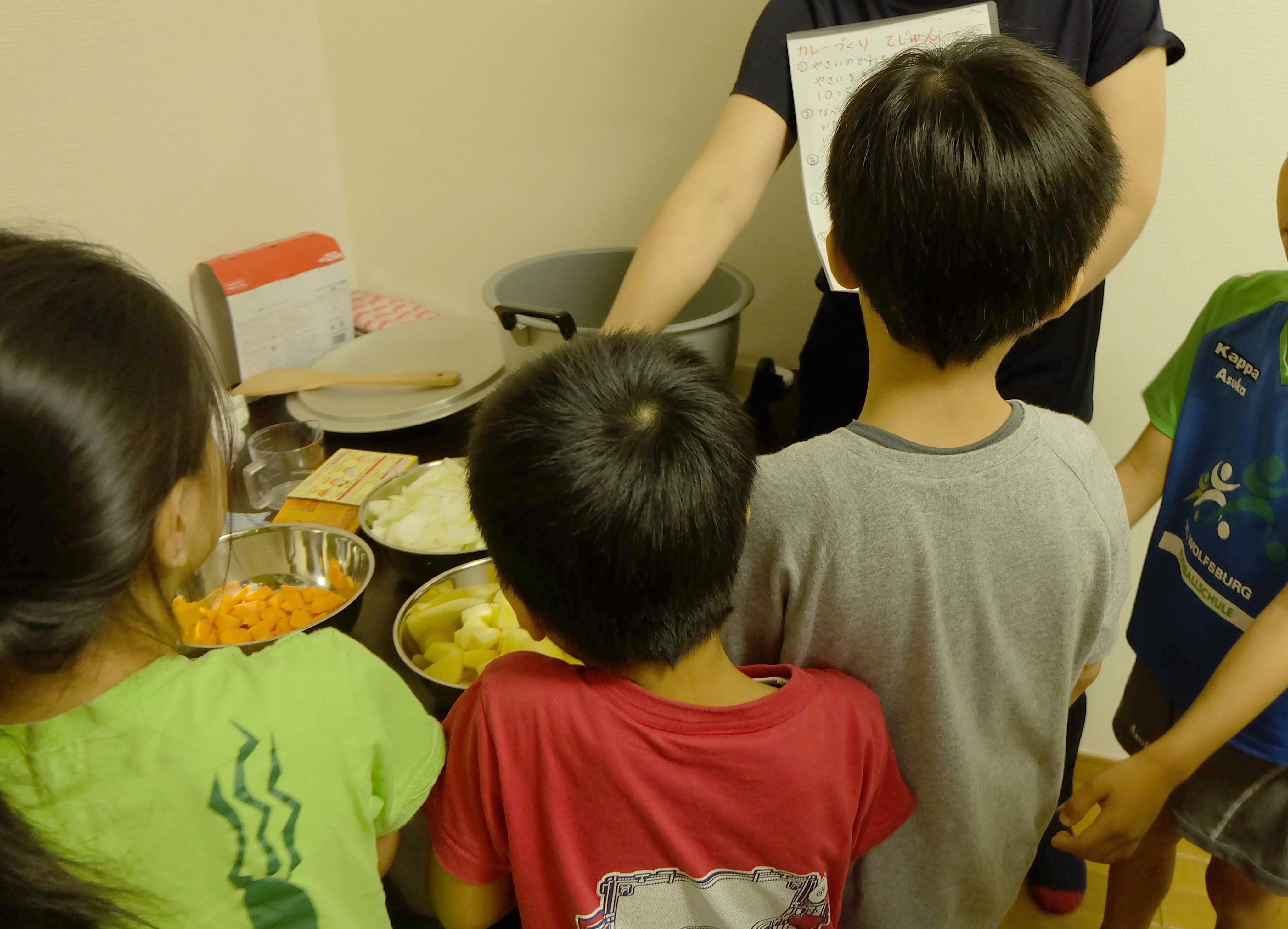 カレーなべの周り