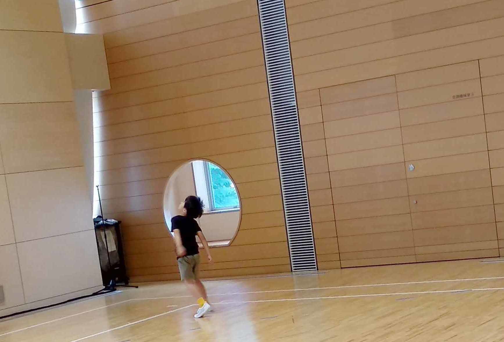 広い!2