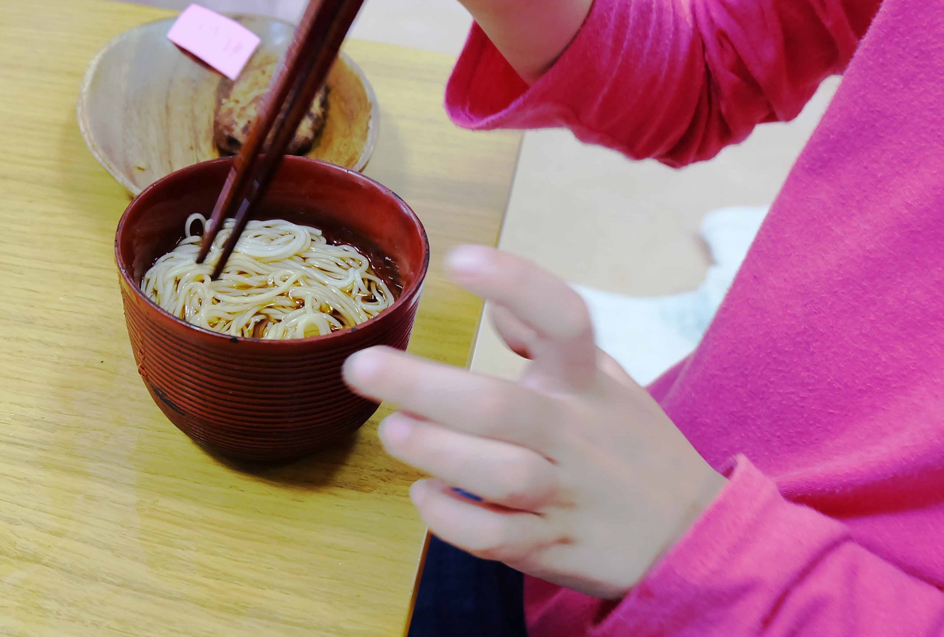 ぐるぐる