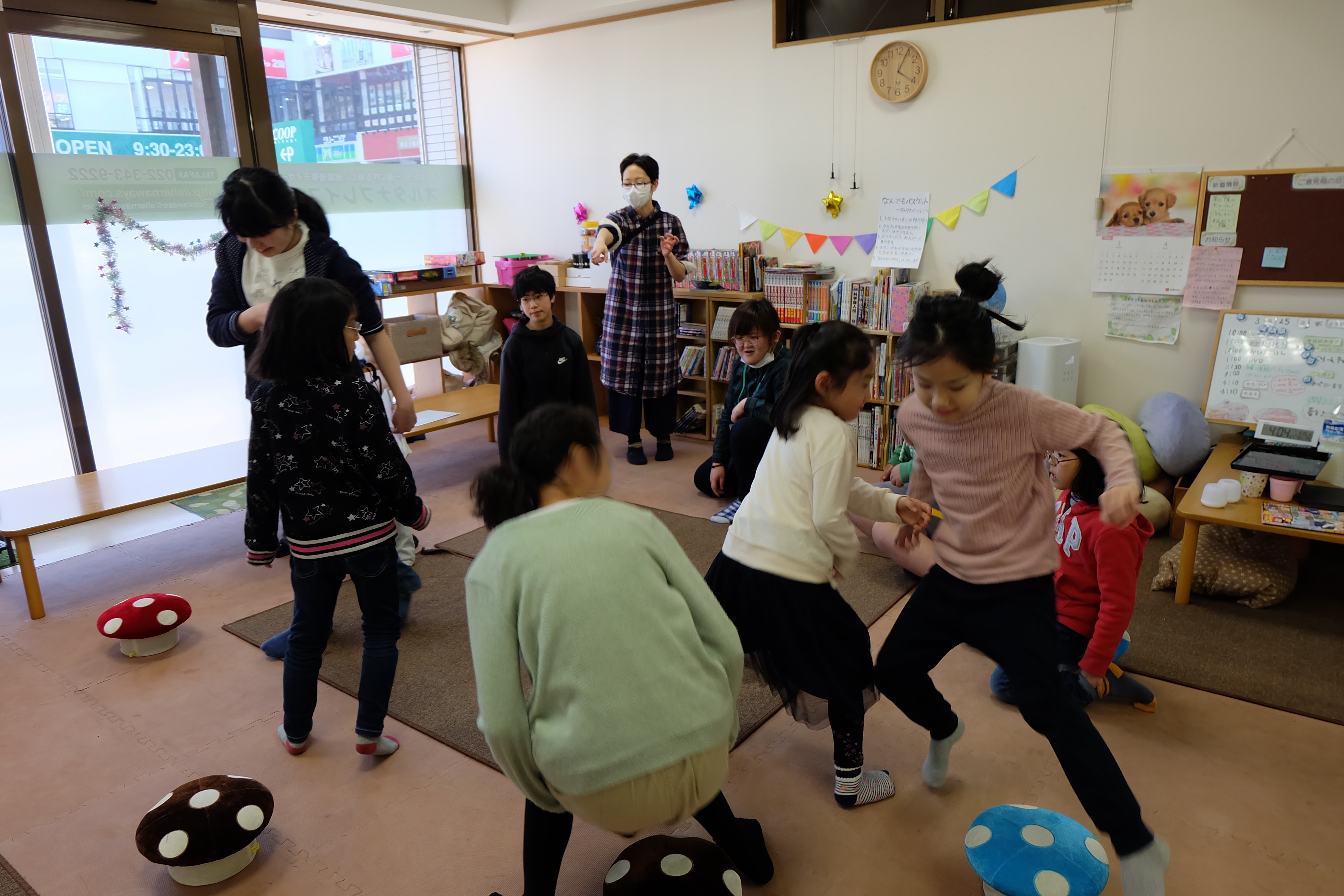 なんでもバスケット