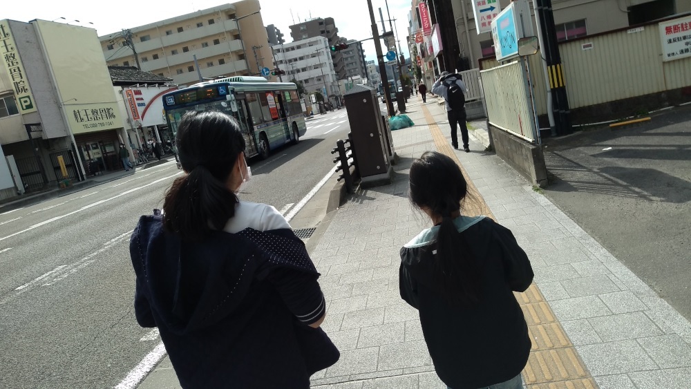 街歩きビンゴ_春