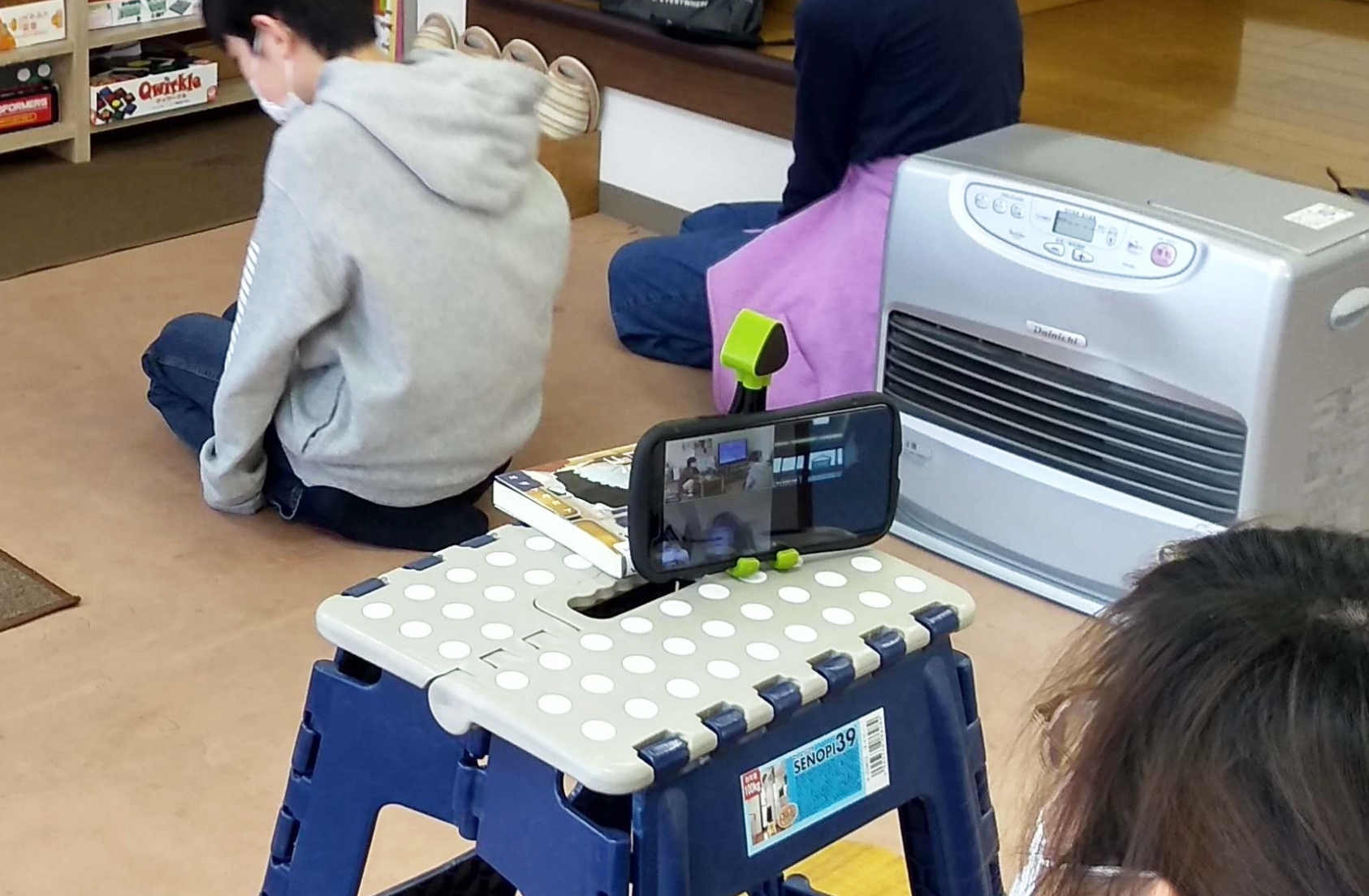 オンライン2