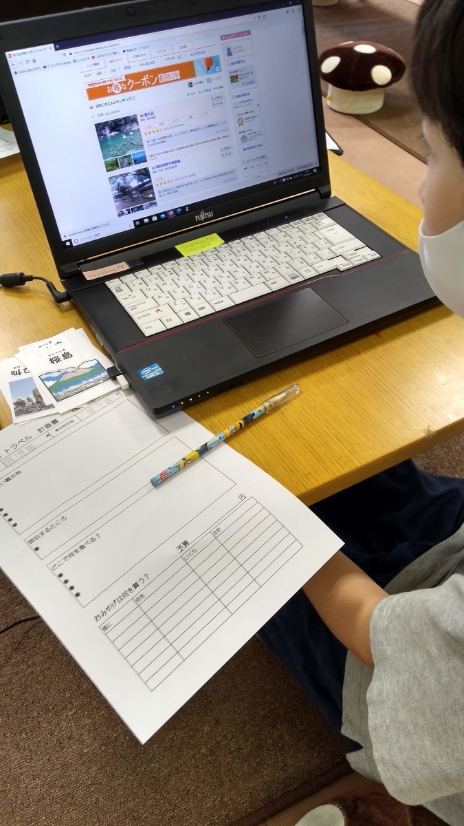 旅行プラン_拓杜