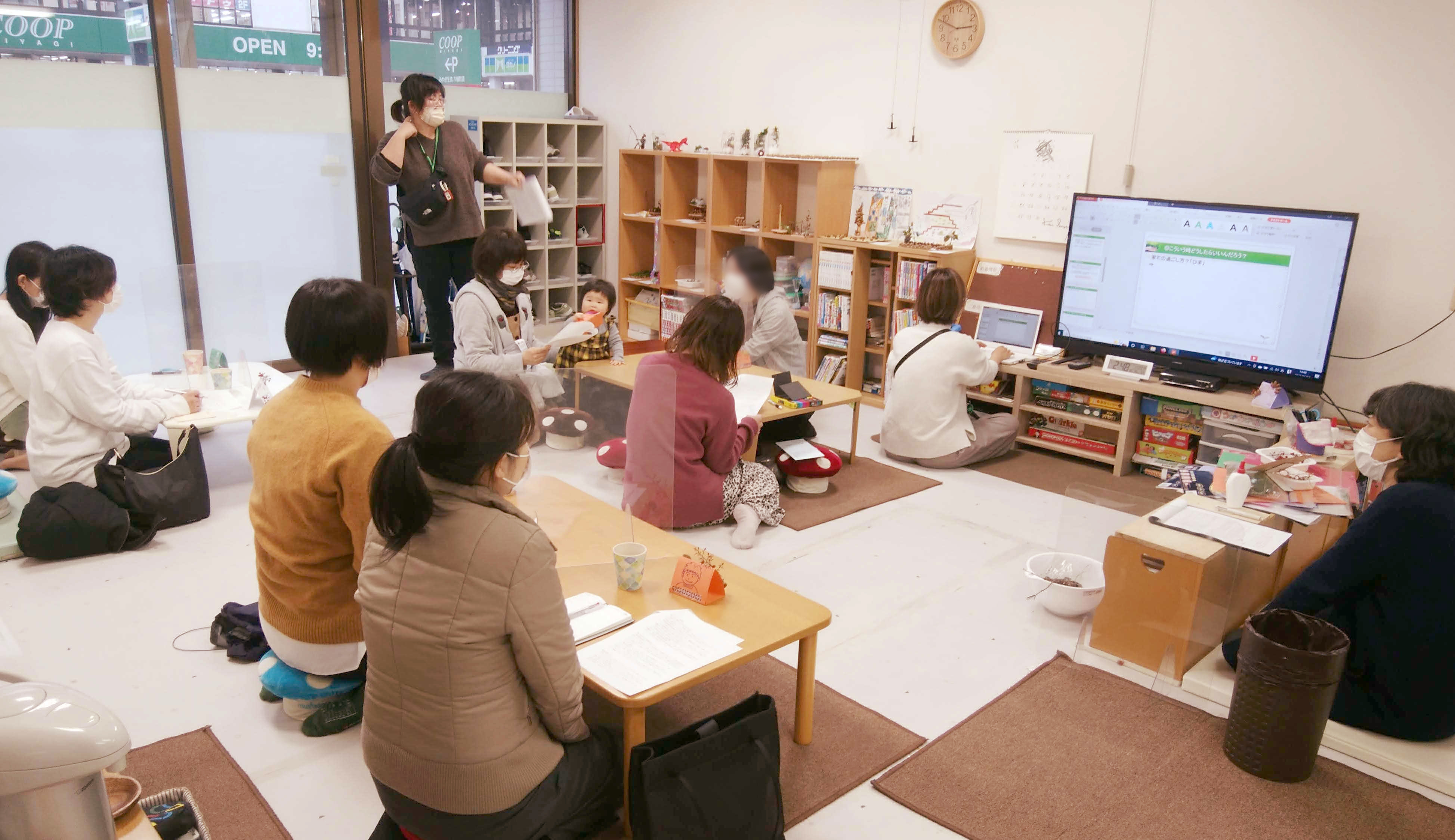 保護者会(修正)